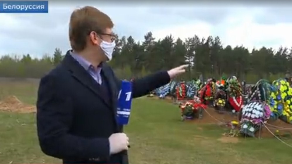 Белорусский МИД лишил аккредитацию журналистов "Первого канала" после сюжета о коронавирусе. "Это необоснованно" Белорусский МИД лишил аккредитацию журналистов "Первого канала" после сюжета о коронавирусе. "Это необоснованно"