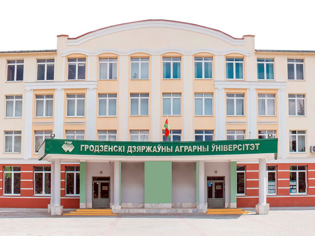 «Преподаватель в реанимации, учимся в штатном режиме». Студенты о коронавирусе в аграрном университете Гродно Фота: adukar.by