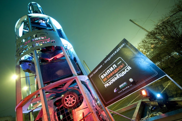 Спецыяліст па PR Міхаіл Ліс - пра ключавыя памылкі гродзенскіх ідэолагаў, па-сапраўднаму цікавыя выбары і карысць піяру для гараджан