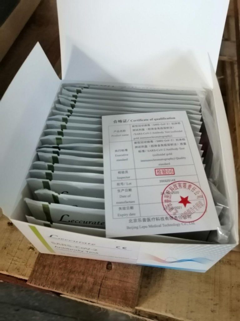 В Гродненскую область передали 10 тысяч экспресс-тестов на антитела к COVID-19. Зачем они и как работают