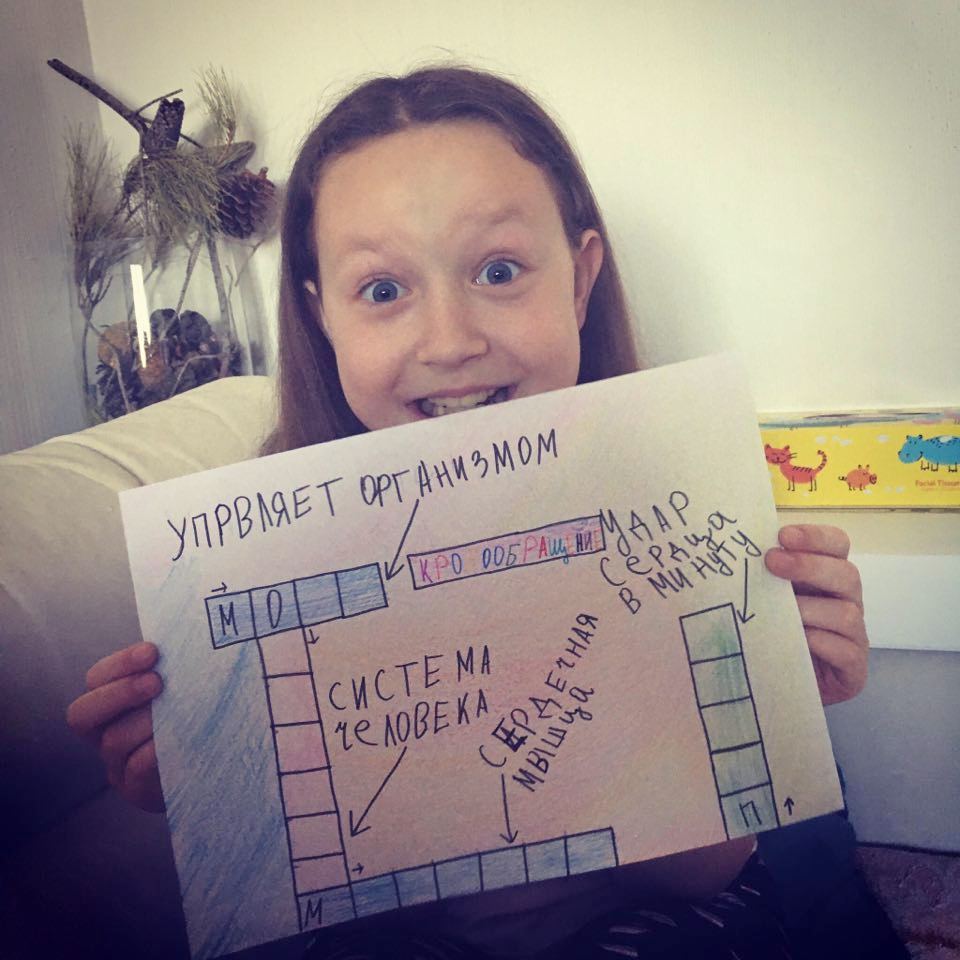 Семья из Гродно перевела детей в сельскую школу - подальше от коронавируса. Вот что получилось