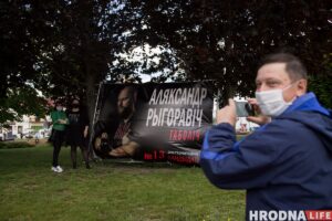 «Дапамажы Рыгоравічу». Алесь Таболич собрал в Гродно почти 200 подписей «Дапамажы Рыгоравічу». Алесь Таболич собрал в Гродно почти 200 подписей