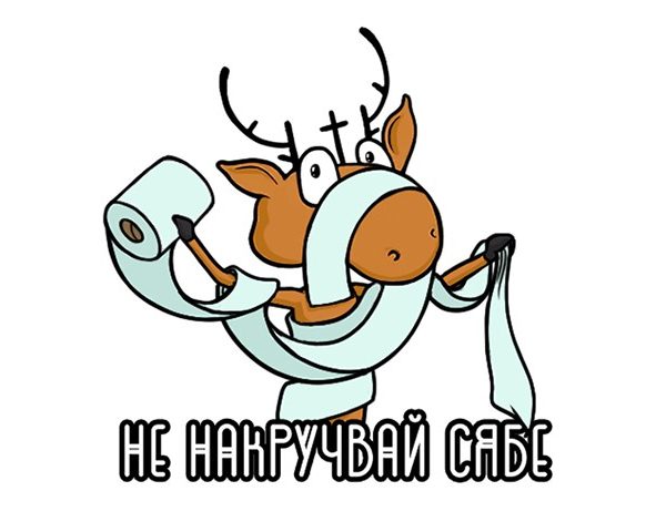 Маска ў кішэні. Як мы перасталі баяцца каранавіруса і чаму ў гэтым няма нічога добрага