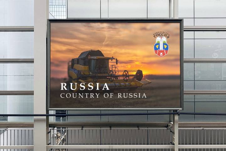 Студия Артемия Лебедева создала для Беларуси новый герб за 1300 евро - с котиком. Гродненские дизайнеры ответили "гербом России"