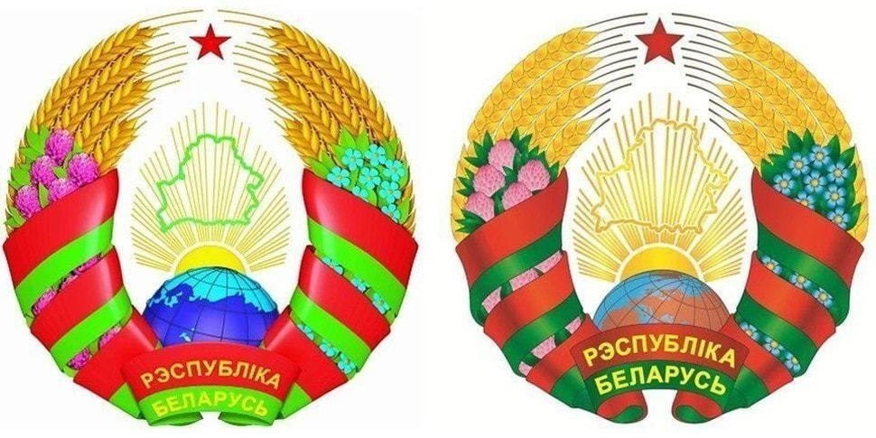 Студия Артемия Лебедева создала для Беларуси новый герб за 1300 евро - с котиком. Гродненские дизайнеры ответили "гербом России"