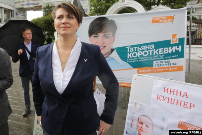 Лукашэнка выказаўся пра магчымых кандыдатаў і жанчын. Прэтэндэнтка ў кандыдаты: "Так мог сказаць толькі слабы чалавек"