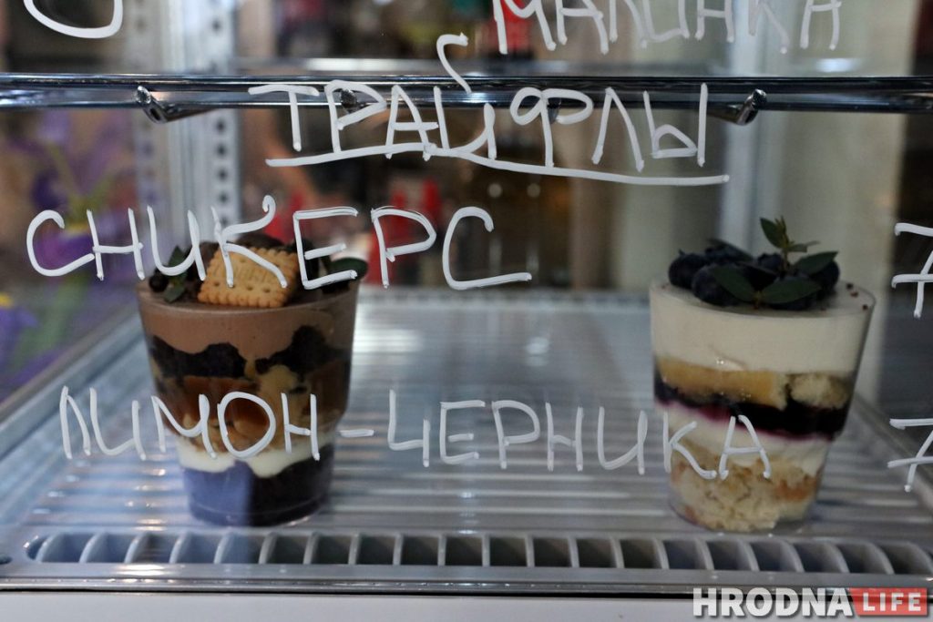 На Щорса открылась кофейня, куда можно приходить с животными