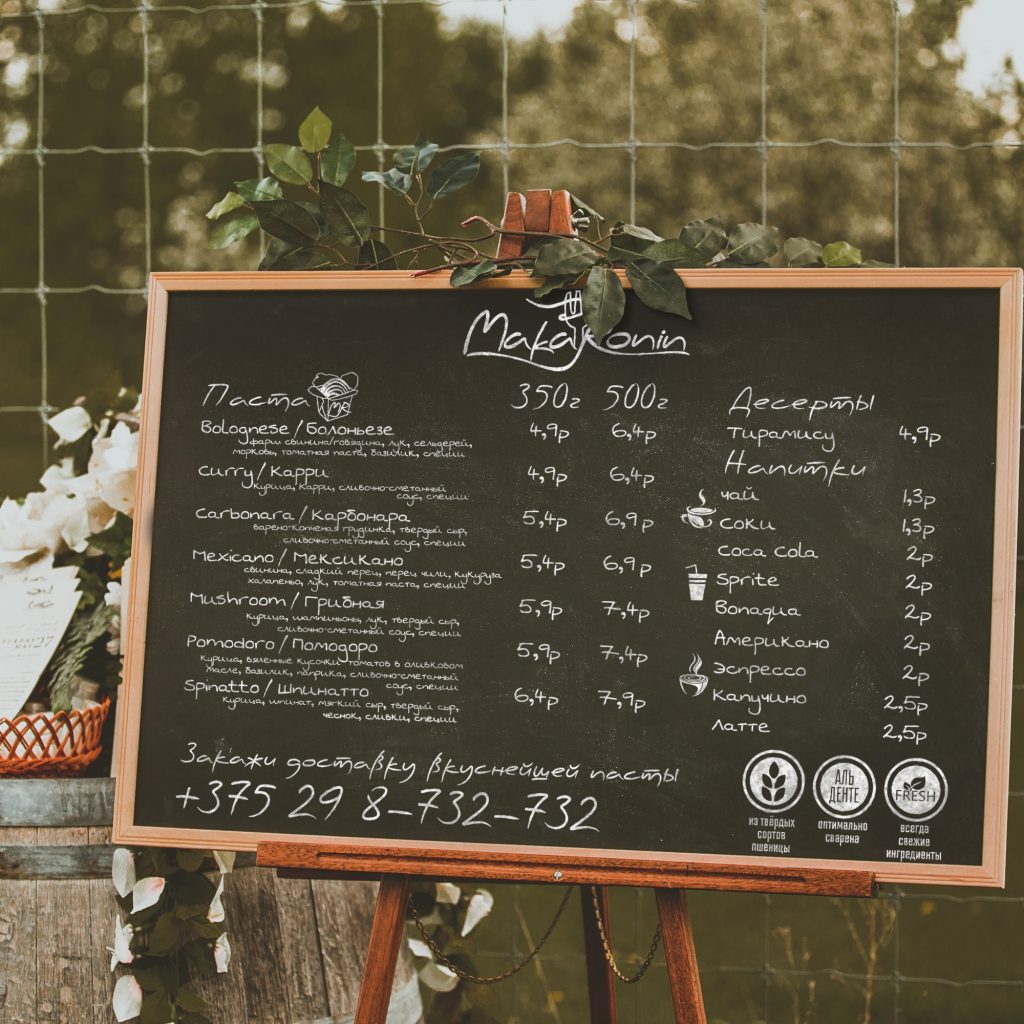 Покупай у своих: еда, вещи и услуги из Гродно