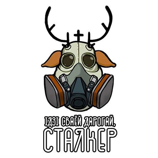 Маска ў кішэні. Як мы перасталі баяцца каранавіруса і чаму ў гэтым няма нічога добрага