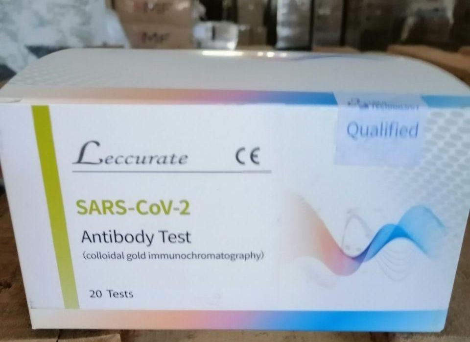 В Гродненскую область передали 10 тысяч экспресс-тестов на антитела к COVID-19. Зачем они и как работают