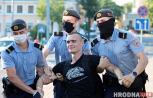 «Гордимся их поступками». Родные и друзья про задержанных во время акции солидарности гродненцев «Гордимся их поступками». Родные и друзья про задержанных во время акции солидарности гродненцев