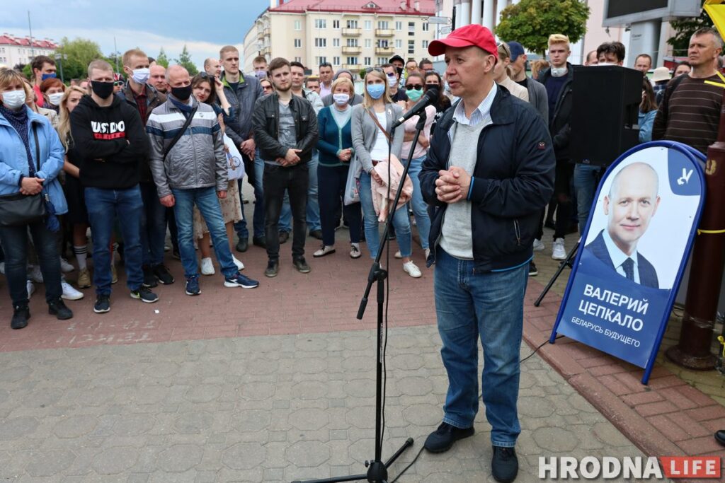 "Прэзідэнт - не бог і не цар". Што Валерый Цапкала гаварыў на пікеце ў Гродне