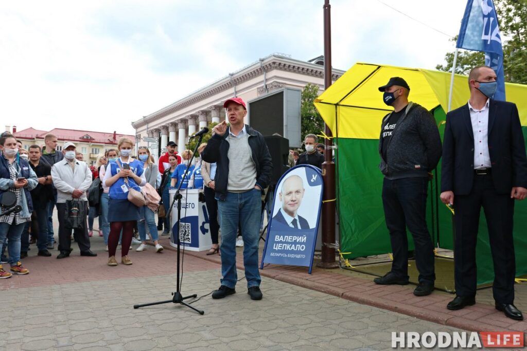 "Прэзідэнт - не бог і не цар". Што Валерый Цапкала гаварыў на пікеце ў Гродне