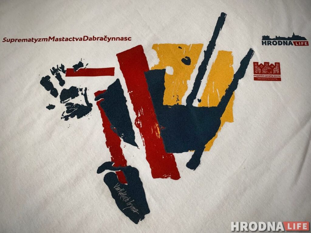 Святлана Скок распавяла, як проста "добрая дзяўчынка" стала Місіс Беларусь