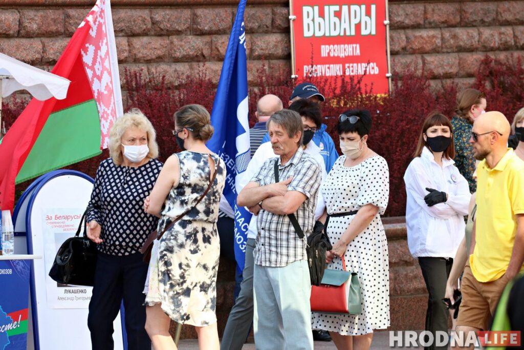 В Гродно прошел первый пикет за Лукашенко (ФОТО+ВИДЕО)