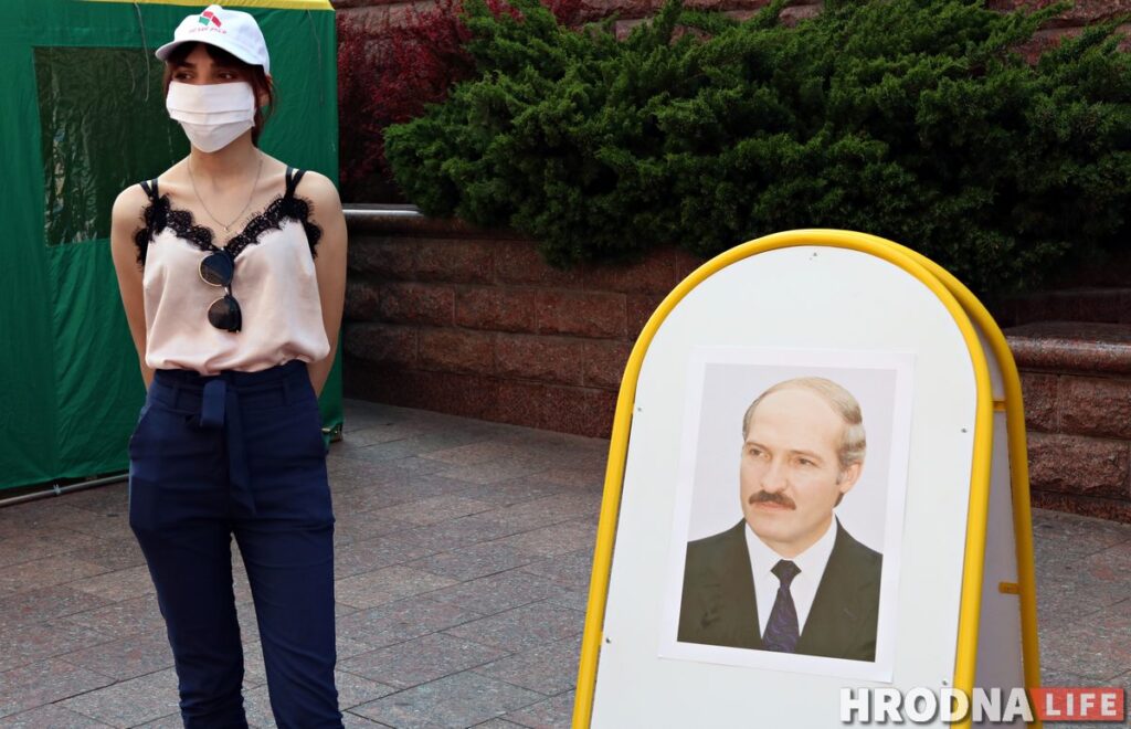 В Гродно прошел первый пикет за Лукашенко (ФОТО+ВИДЕО)