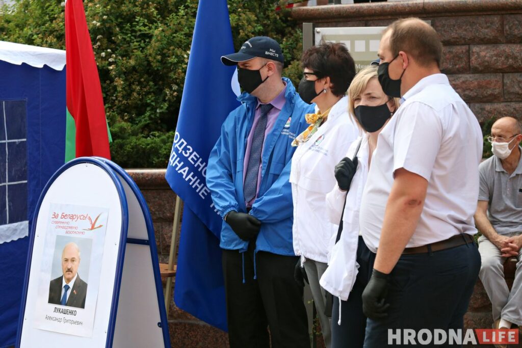 В Гродно прошел первый пикет за Лукашенко (ФОТО+ВИДЕО)