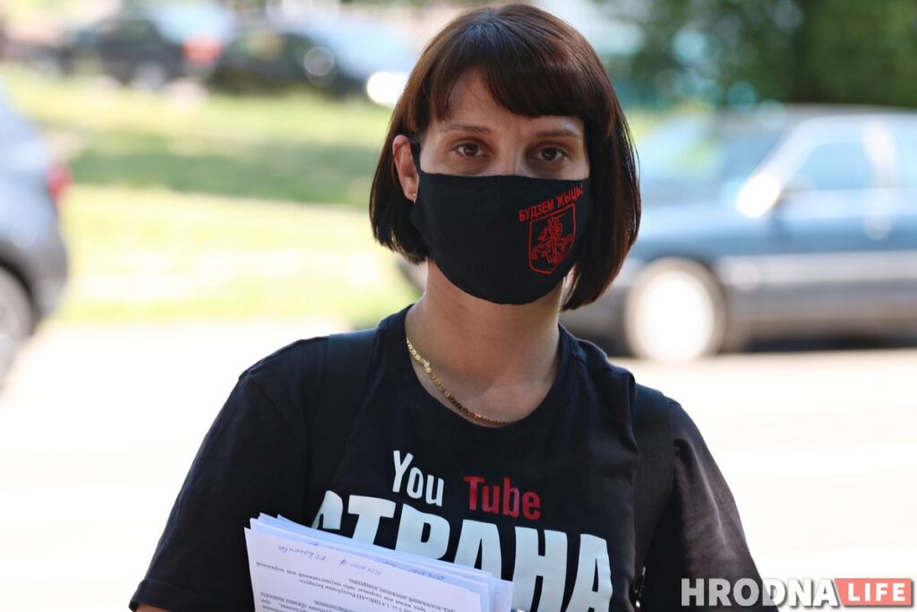 «Мешали проезду и кричали: "фашисты"». В Гродно судили сторонников Тихановского