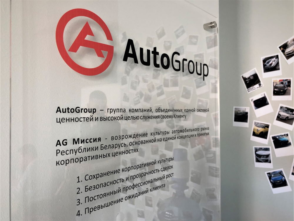 Казалось, что это авантюра, но оно того стоило. Как гродненец купил аварийное авто из США