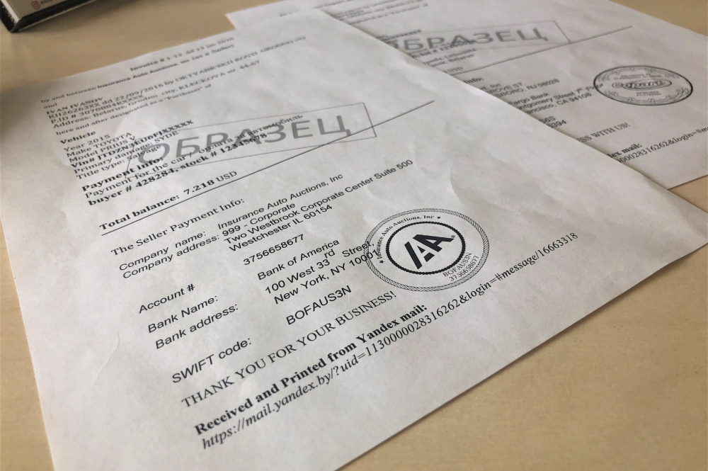 Казалось, что это авантюра, но оно того стоило. Как гродненец купил аварийное авто из США