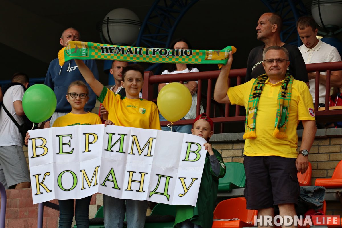 Западное дерби: "Неман" обыграл брестское "Динамо"