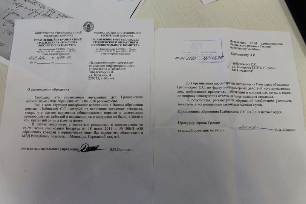 “Ты плохо кончишь”. В Гродно дважды напали на активиста, который помогает заключенным