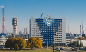 Гродно Азот