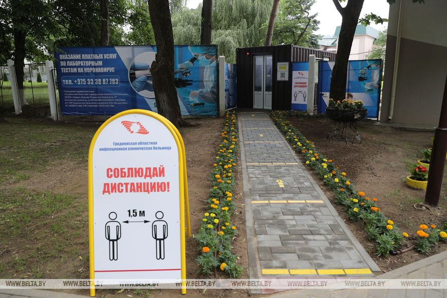У інфекцыйнай бальніцы ў Гродне запрацаваў модуль для бескантактавых аналізаў на COVID-19