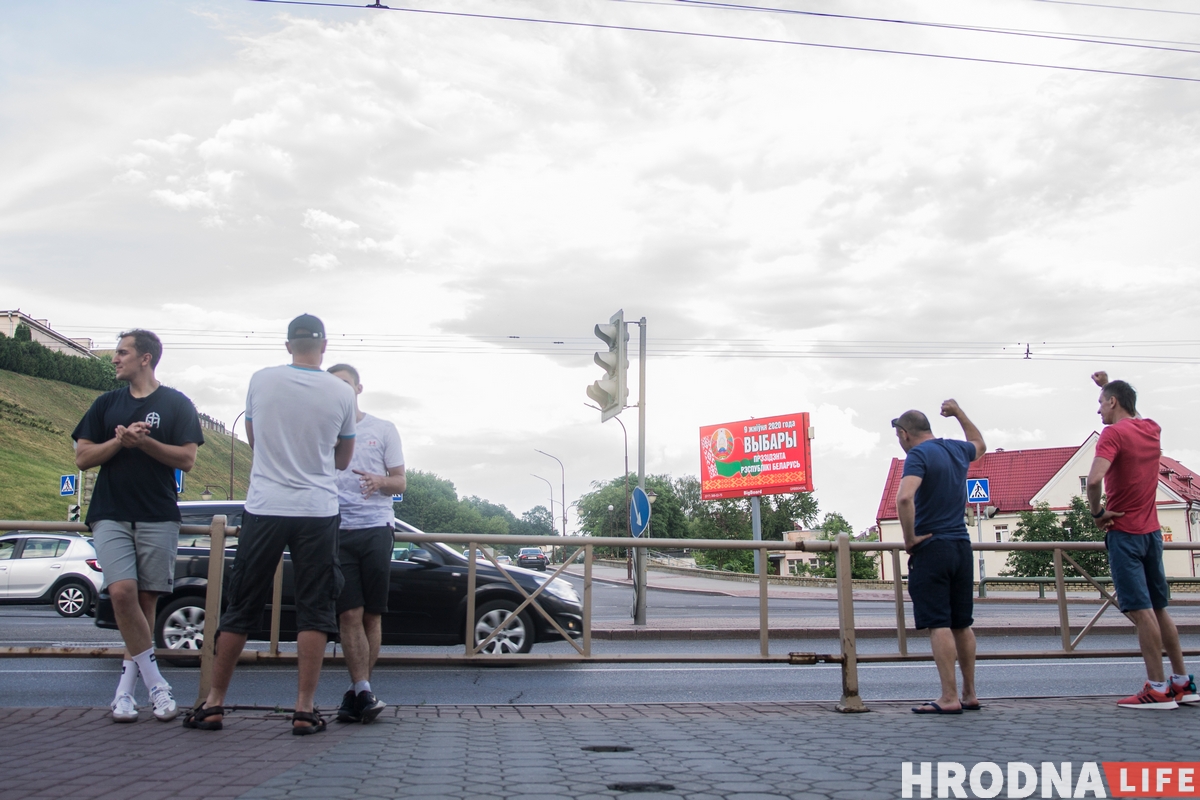 В Гродно прошла акция солидарности с задержанными