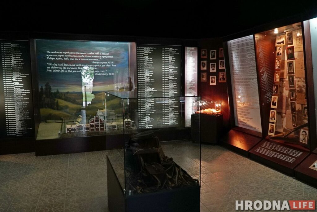 В Новогрудке не могут собрать деньги на памятный знак семье, которая спасала евреев из гетто