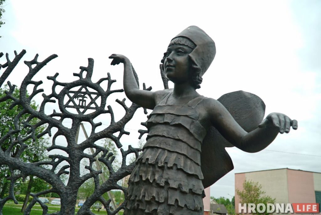 В Новогрудке не могут собрать деньги на памятный знак семье, которая спасала евреев из гетто