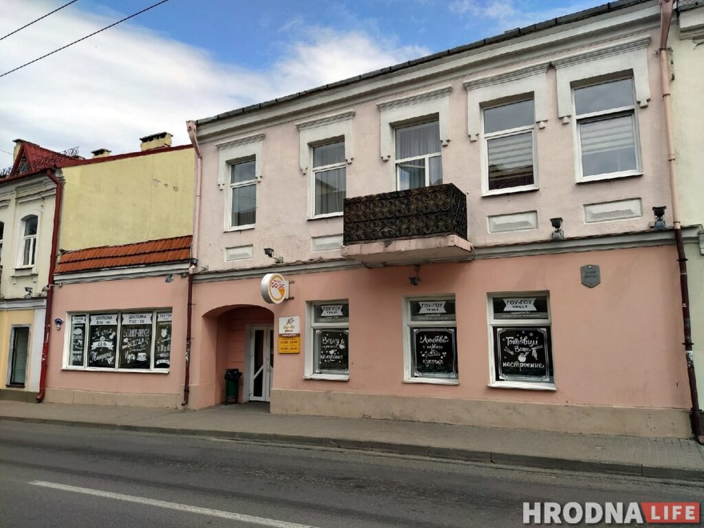 90 лет большому погрому в Гродно. Как город пережил трехдневные беспорядки после смерти "моряка"