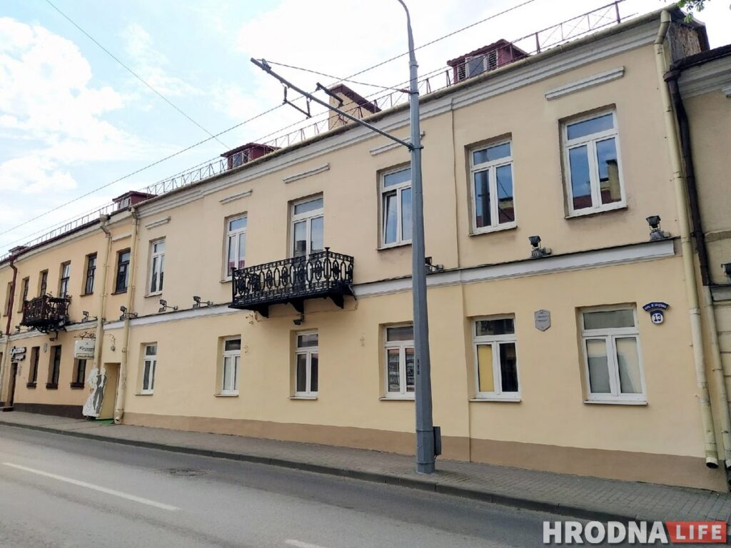 90 лет большому погрому в Гродно. Как город пережил трехдневные беспорядки после смерти "моряка"