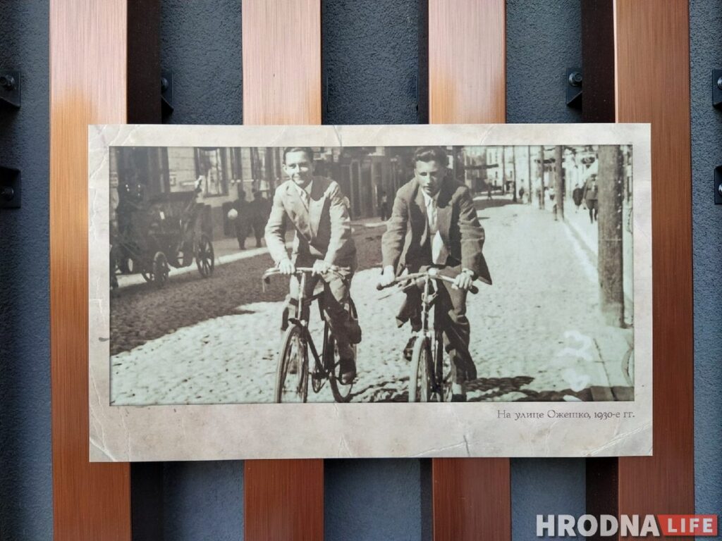 На фасаде “Kazzarma Mall” появились фотографии гродненцев межвоенного периода