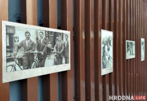 В Гродно открылась выставка, посвященная Неману 