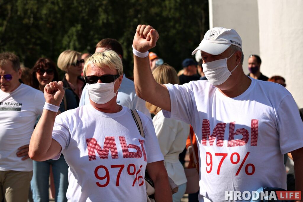 ФОТО: в Гродно прошел первый агитационный пикет за Тихановскую ФОТО: в Гродно прошел первый агитационный пикет за Тихановскую
