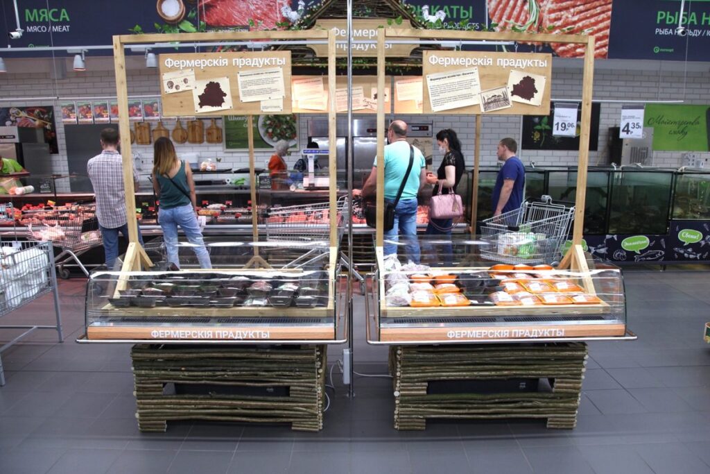 фермерские продукты евроопт
