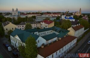 Hrodna.life организует городскую игру: присоединиться может каждый в течение месяца