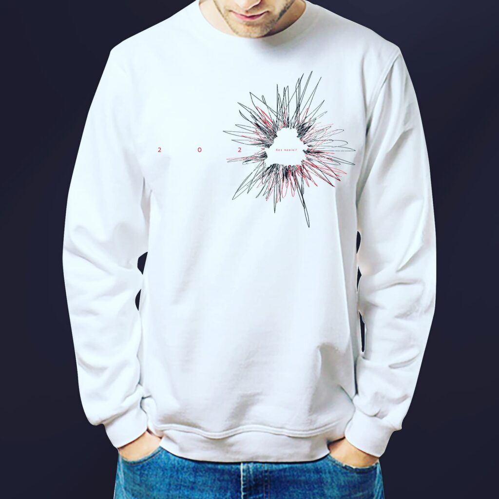 Гродненец занял второе место в конкурсе на самый креативный символ Беларуси 2020 года