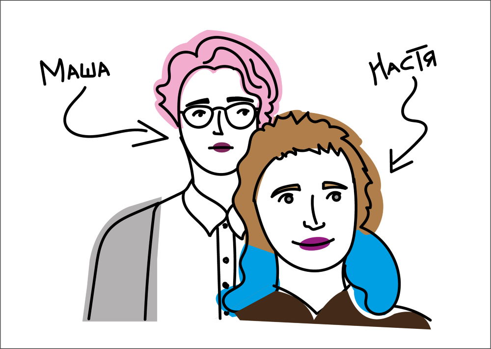 "Рэсурсы ёсць? Значыць, трэба рабіць". Як гродзенка прыйшла да актывізму праз панк-рок