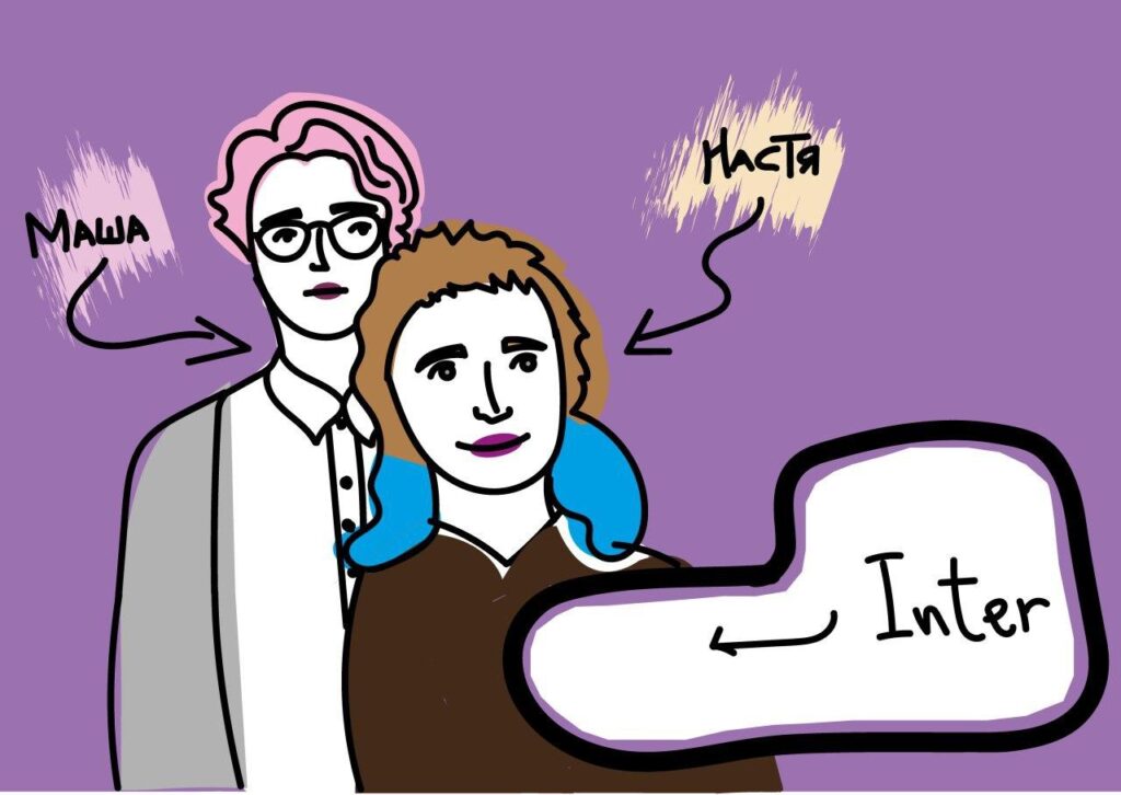 «Ресурсы есть? Значит, надо делать». Как гродненка пришла к активизму через панк-рок