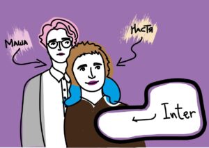 «Ресурсы есть? Значит, надо делать». Как гродненка пришла к активизму через панк-рок