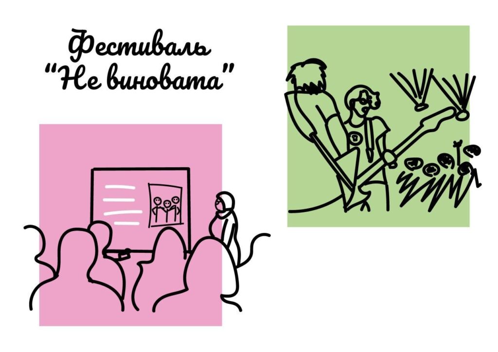 "Рэсурсы ёсць? Значыць, трэба рабіць". Як гродзенка прыйшла да актывізму праз панк-рок