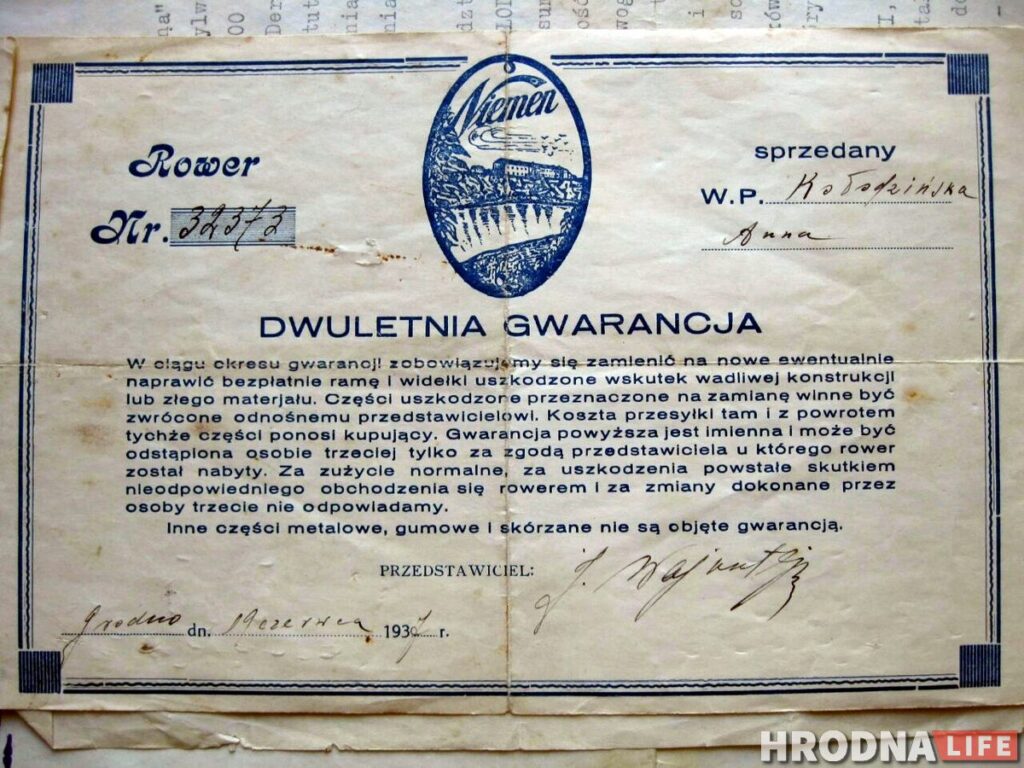 «Старовольские поймали момент». Как в Гродно делали велосипеды и мотоциклы “Неман”