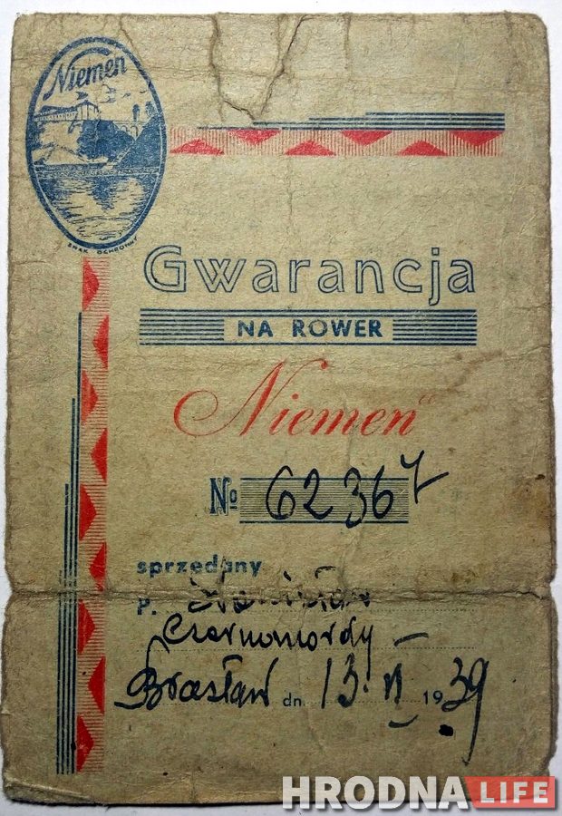 «Старовольские поймали момент». Как в Гродно делали велосипеды и мотоциклы “Неман”