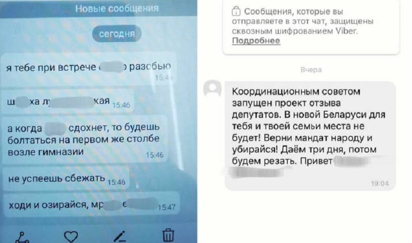 Следчы камітэт узбуджае крымінальныя справы праз пагрозы дэпутатам і членам выбарчых камісій