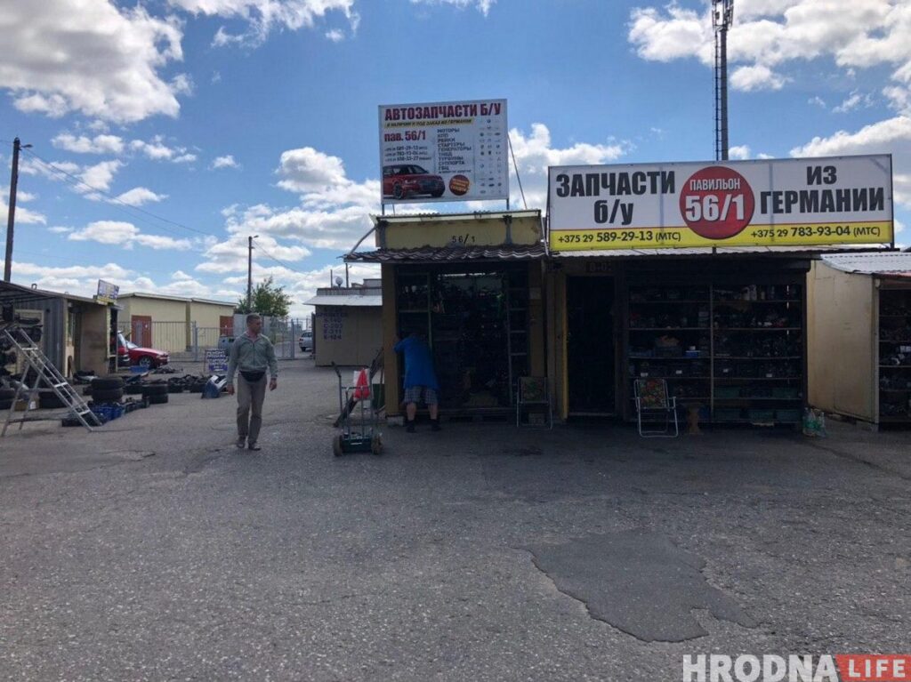В Гродно началась забастовка на Южном рынке