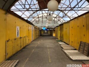 В Гродно началась забастовка на Южном рынке
