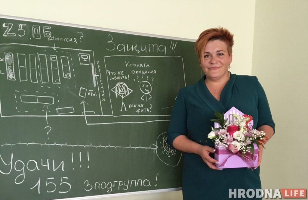 “Если не заткнешься - имей в виду...” Активистке стачкома “Гроднопромстроя” поступают угрозы