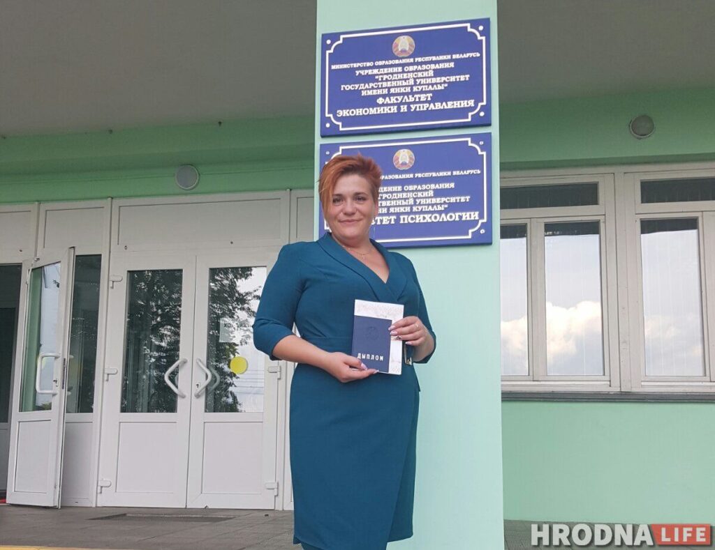 “Если не заткнешься - имей в виду...” Активистке стачкома “Гроднопромстроя” поступают угрозы